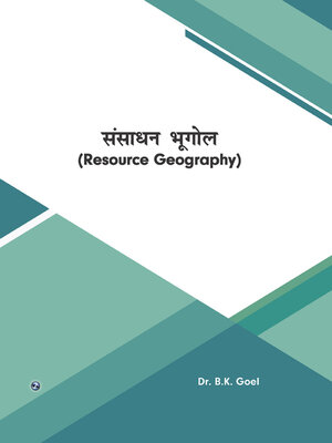 cover image of Resource Geography